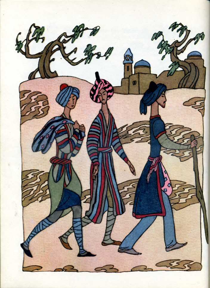 Сказание о трех мастерах. Догадливые братья узбекская сказка. Книжная иллюстрация.
