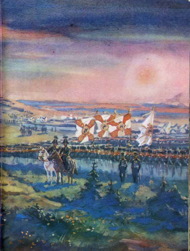 Картины природы бородино. Художник Шевченко Бородино. Владимир Шевченко художник Бородино. Бородино иллюстрации Шевченко. Бородино художник Лермонтов.